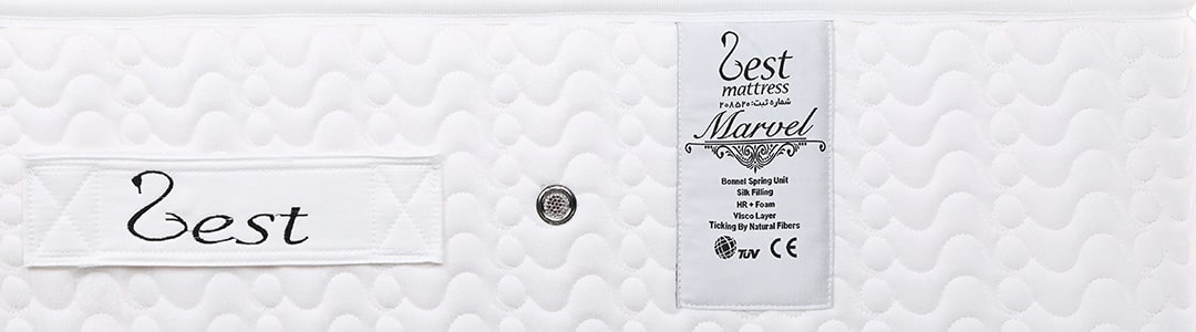 تشک طبی زست مدل مارول