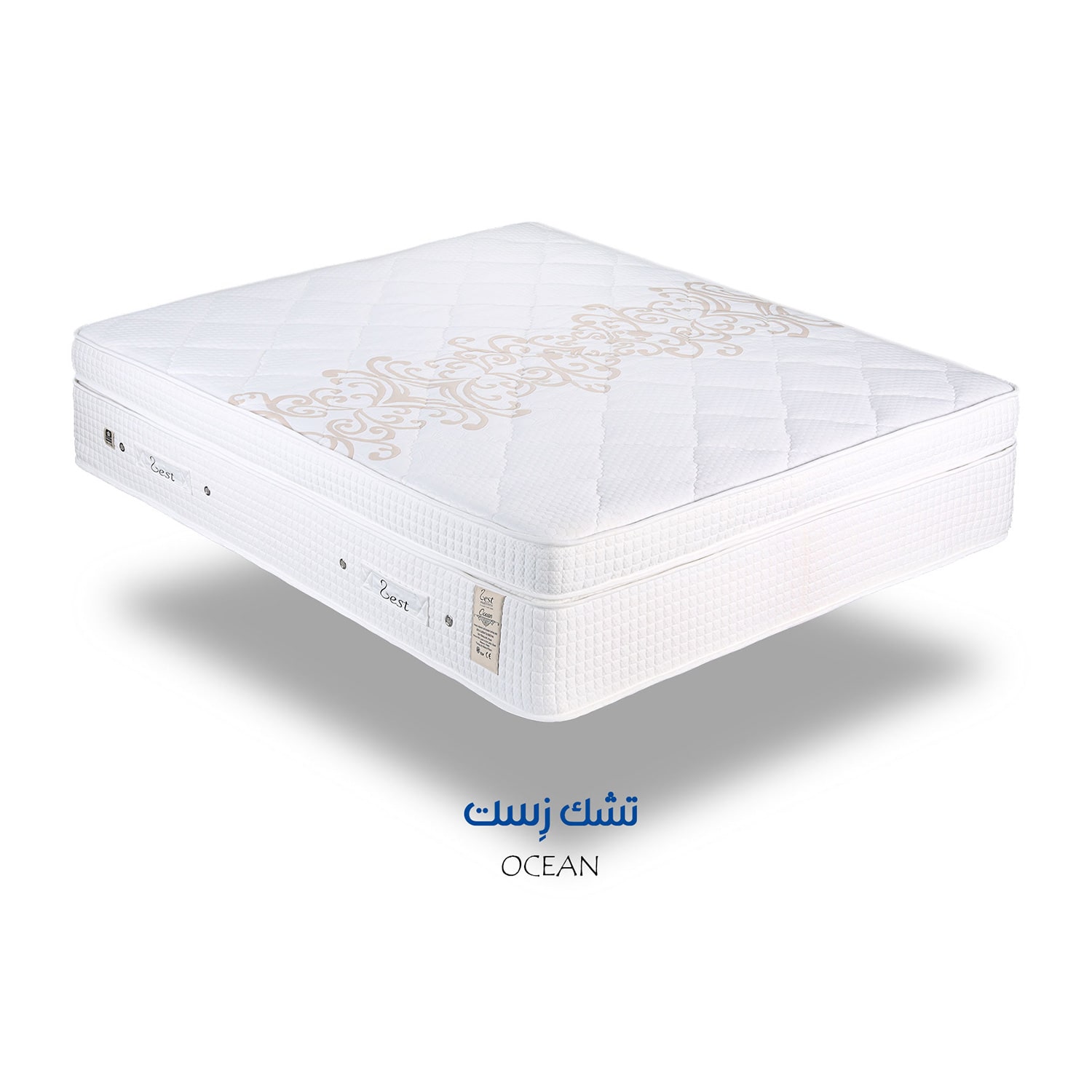 تشک طبی اوشن