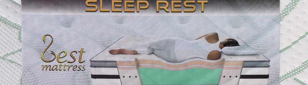 مشخصات تشک اسلیپ رست